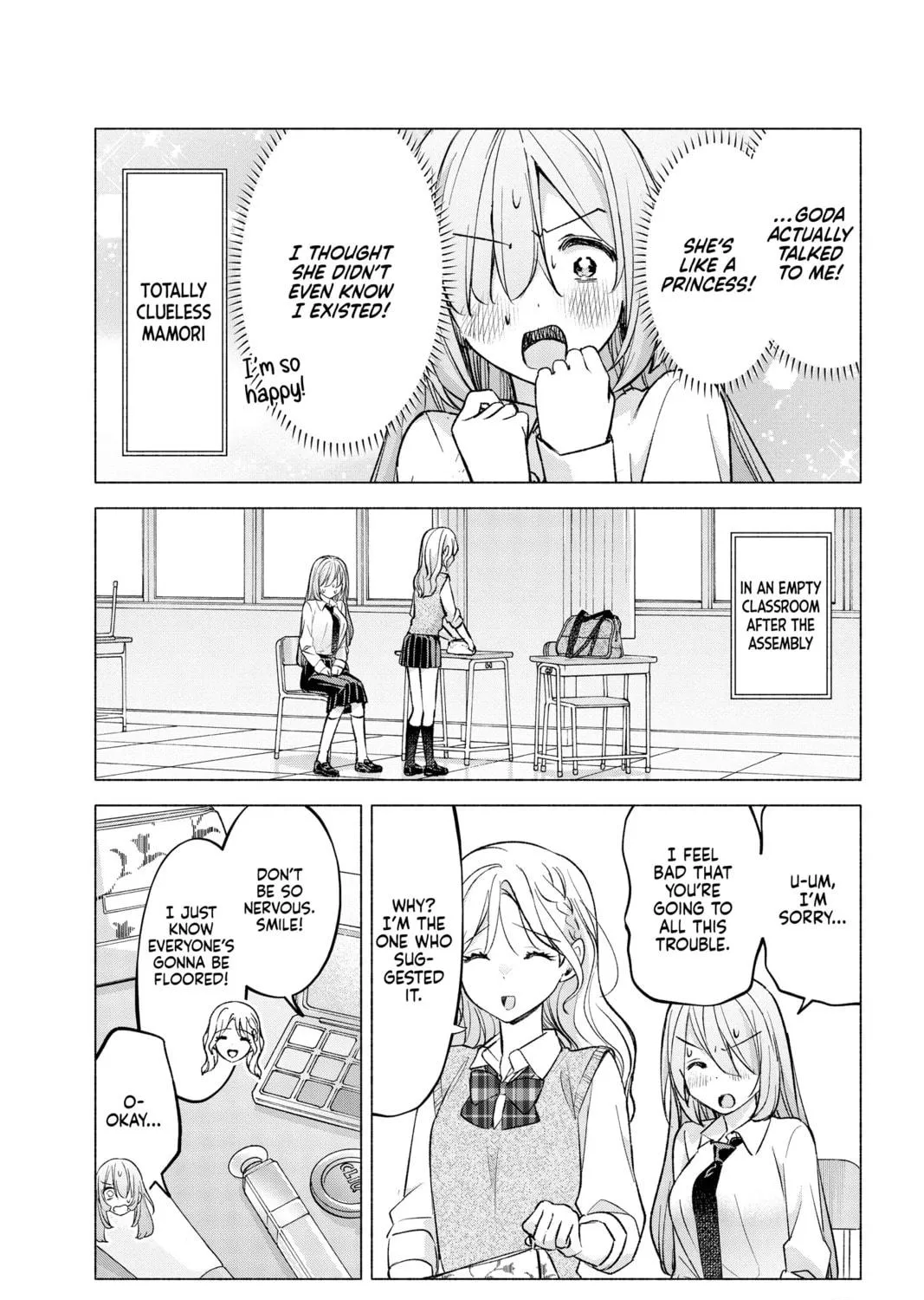 I Wanna Do Bad Things with You Chapter 52 page 11 - 