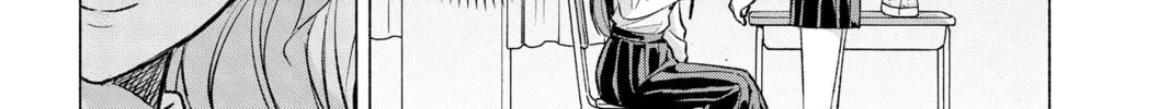 I Wanna Do Bad Things with You Chapter 52 page 14 - 