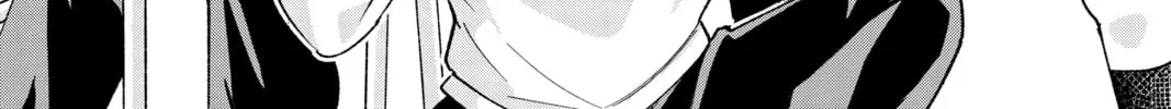 I Wanna Do Bad Things with You Chapter 53 page 2 - 