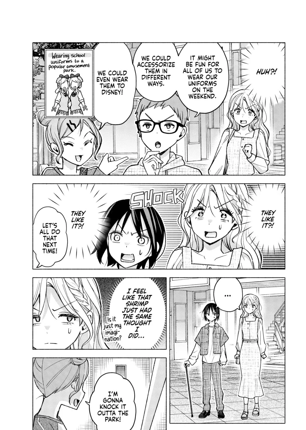 I Wanna Do Bad Things with You Chapter 53 page 15 - 