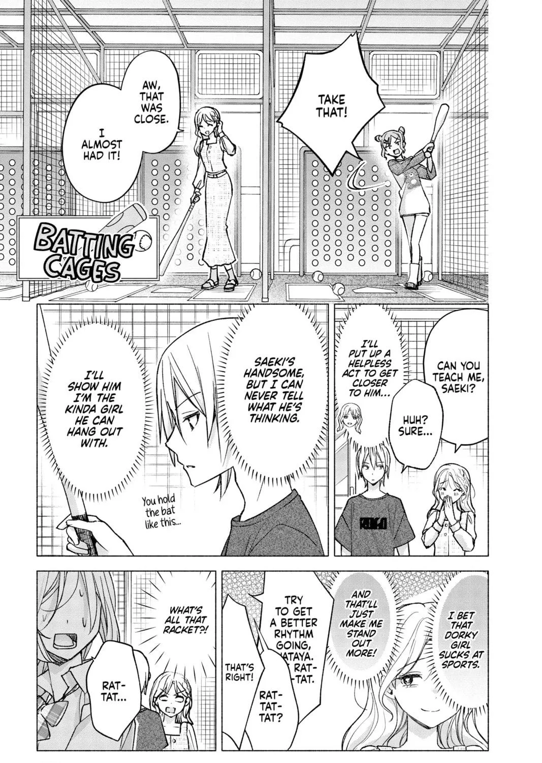 I Wanna Do Bad Things with You Chapter 53 page 17 - 