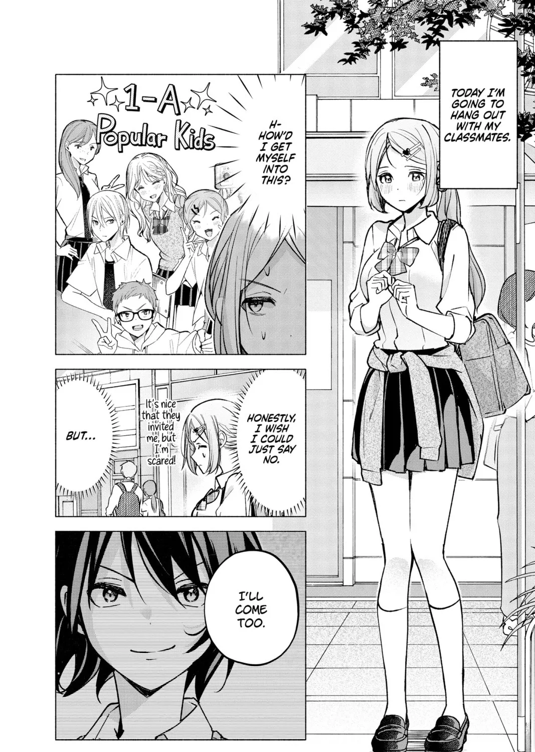 I Wanna Do Bad Things with You Chapter 53 page 3 - 