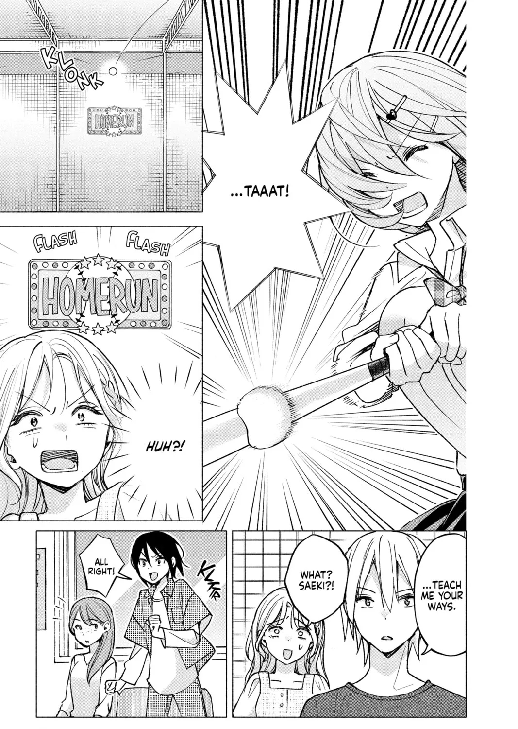 I Wanna Do Bad Things with You Chapter 53 page 21 - 