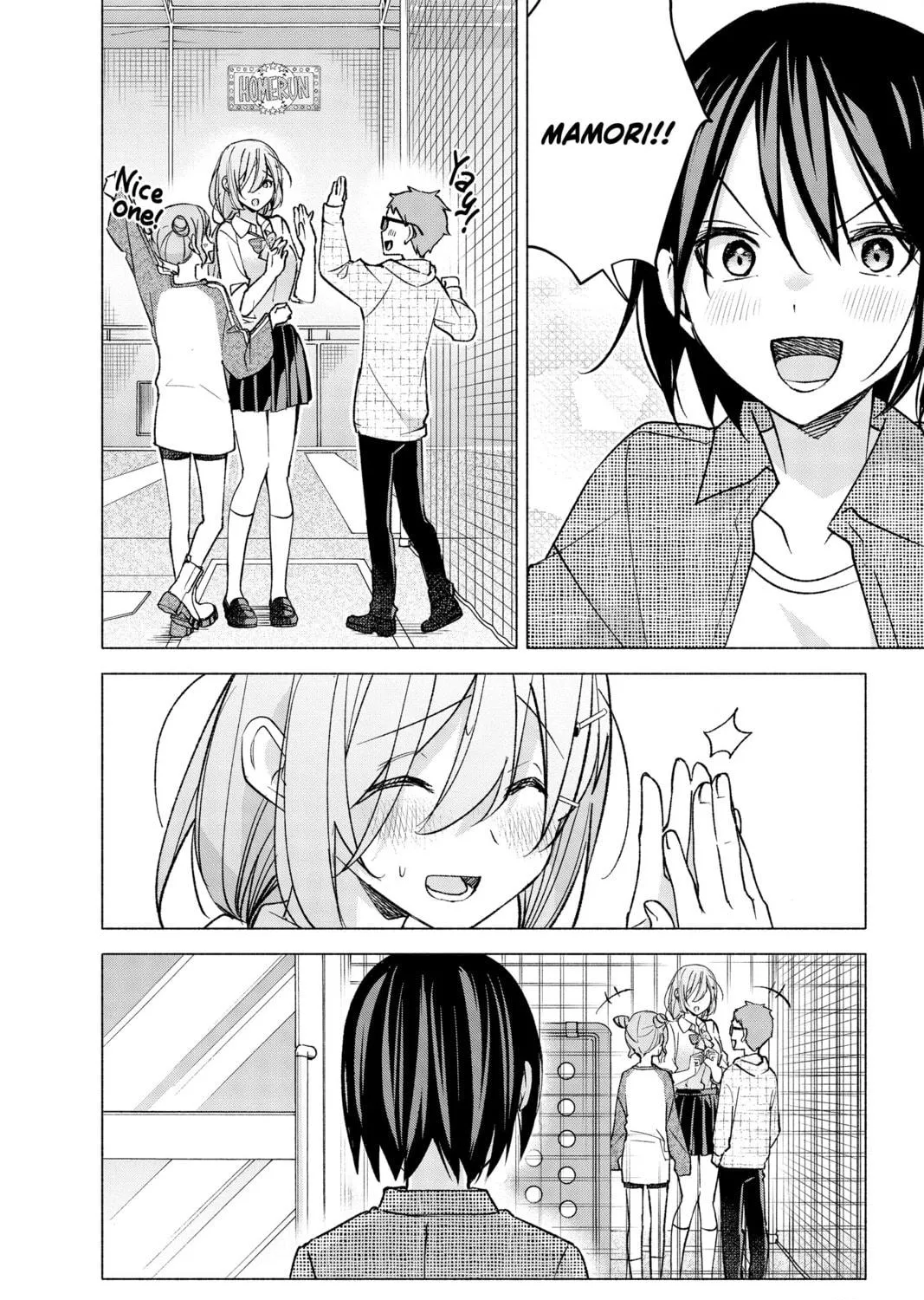 I Wanna Do Bad Things with You Chapter 53 page 23 - 