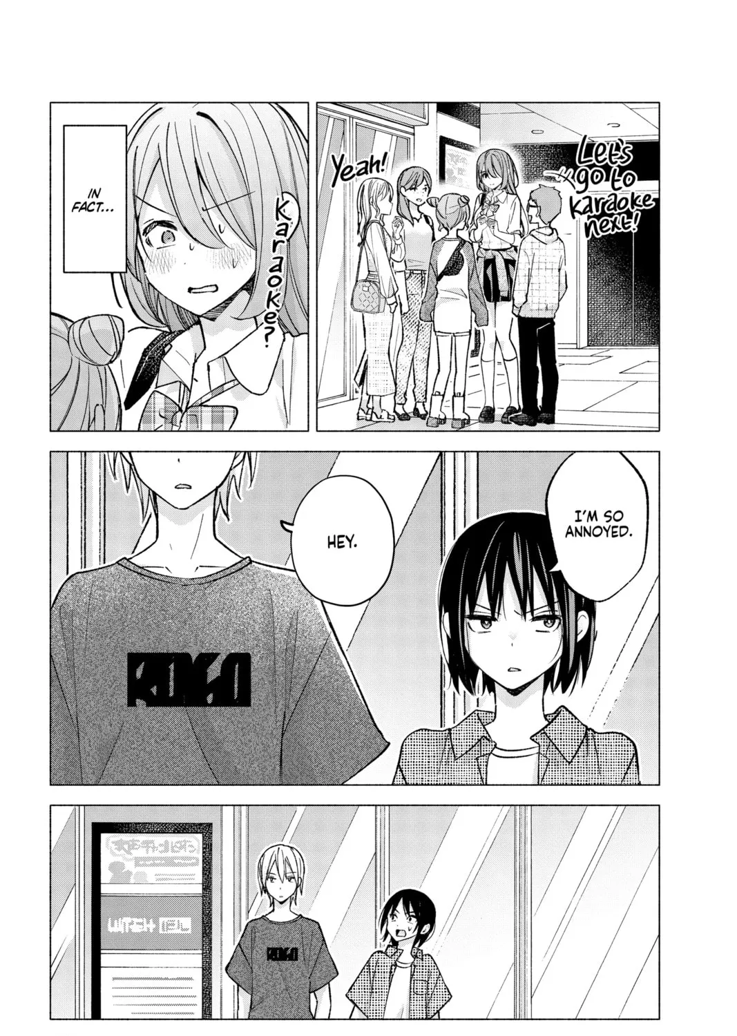 I Wanna Do Bad Things with You Chapter 53 page 33 - 