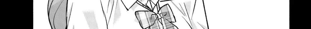 I Wanna Do Bad Things with You Chapter 53 page 8 - 