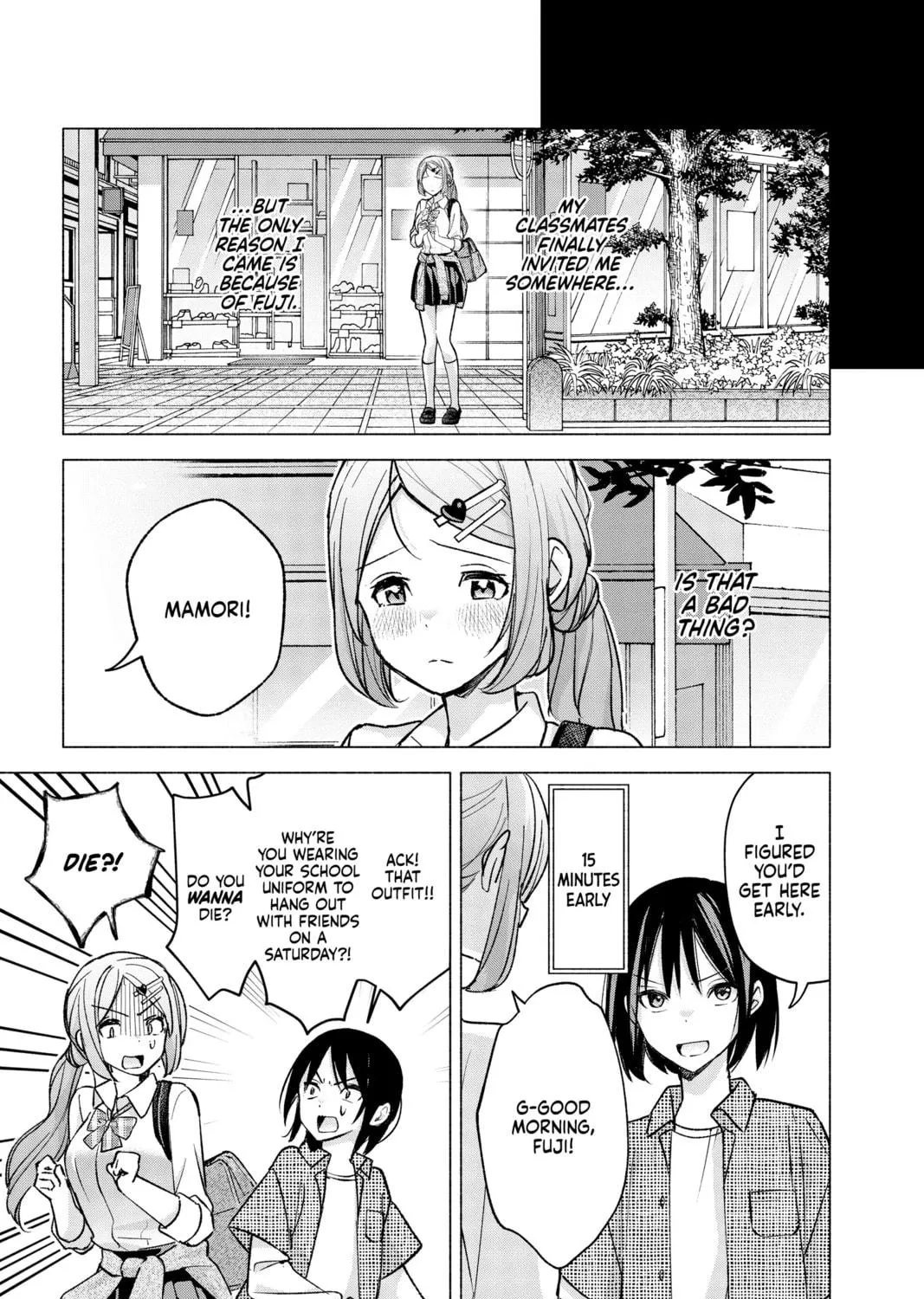 I Wanna Do Bad Things with You Chapter 53 page 9 - 