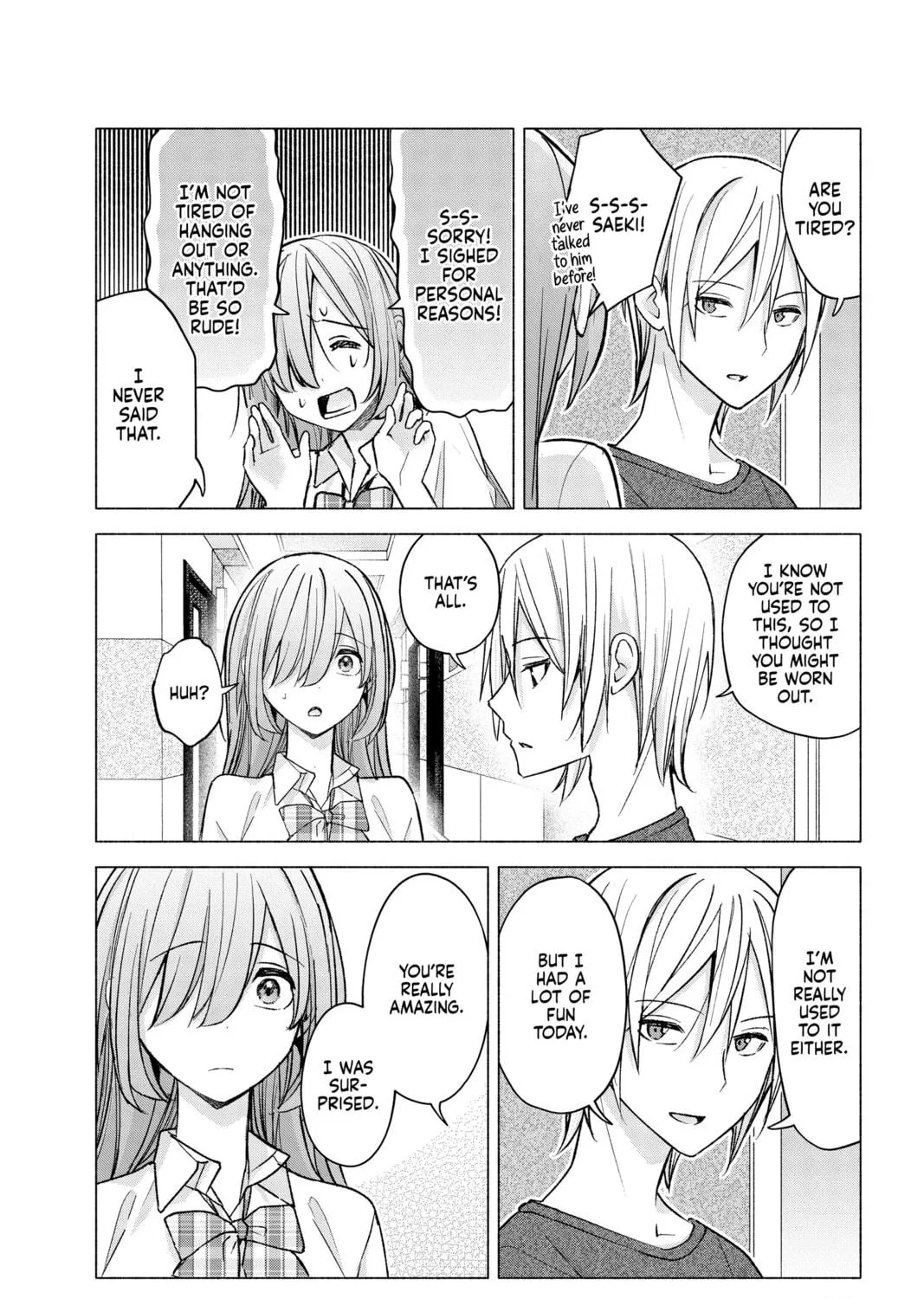 I Wanna Do Bad Things with You Chapter 54 page 11 - 