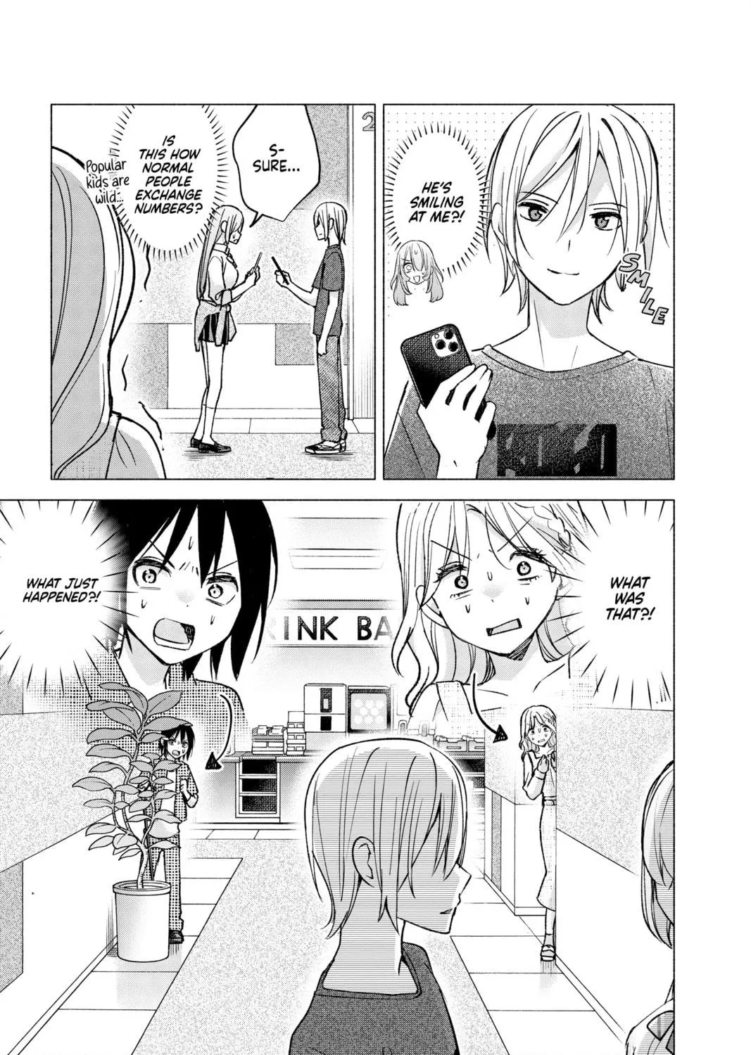 I Wanna Do Bad Things with You Chapter 54 page 17 - 