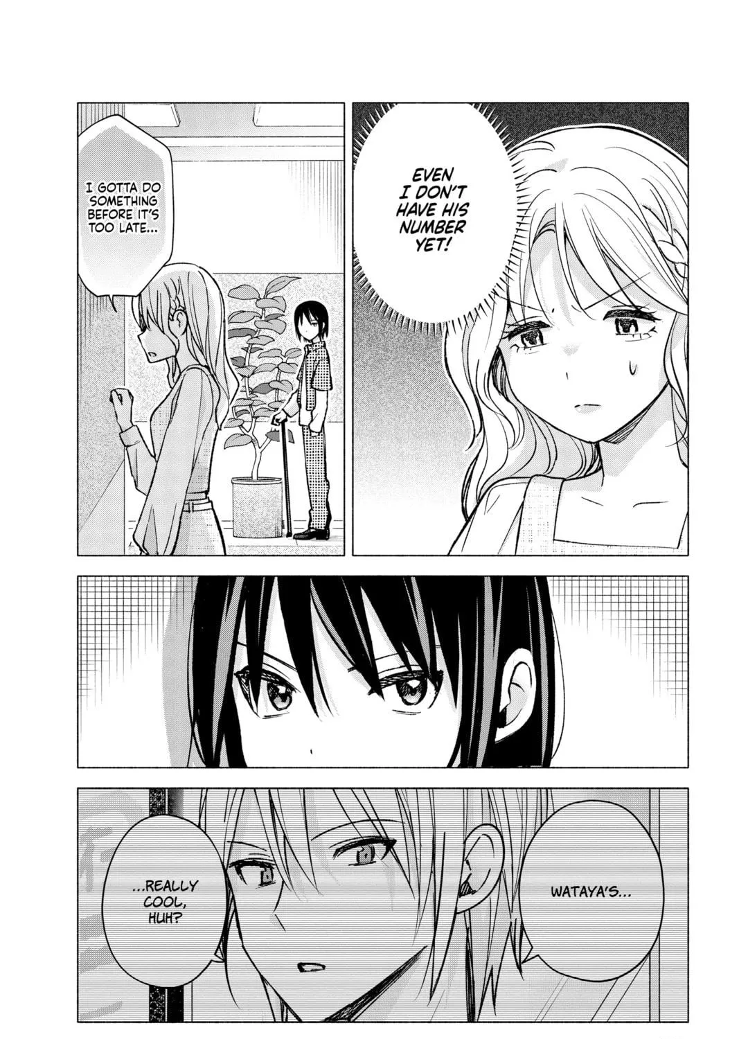 I Wanna Do Bad Things with You Chapter 54 page 19 - 