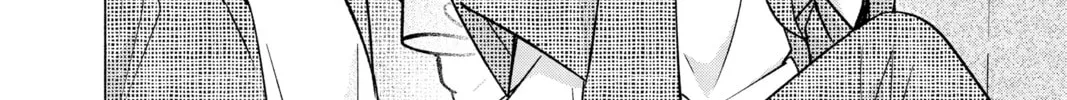 I Wanna Do Bad Things with You Chapter 54 page 8 - 
