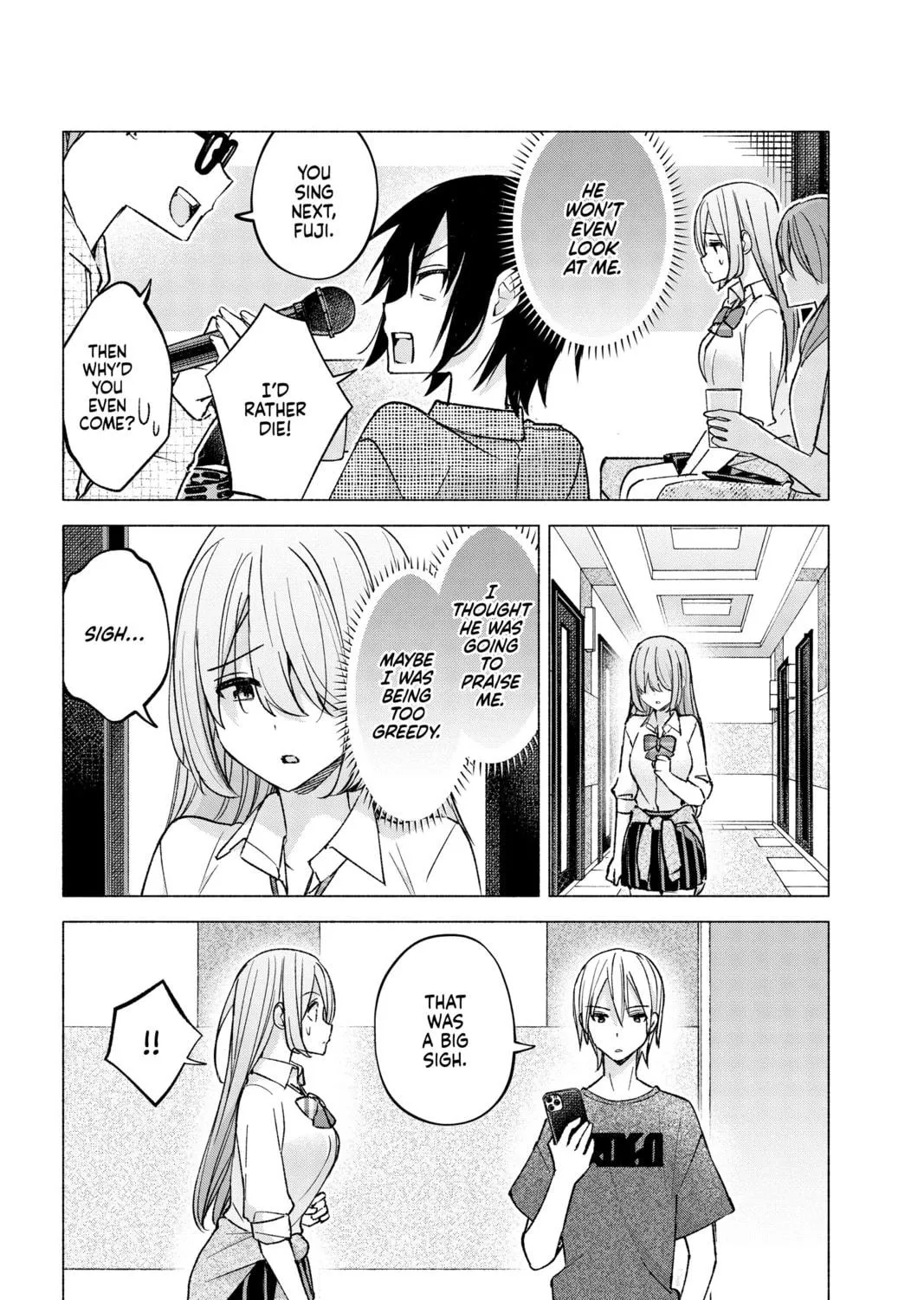 I Wanna Do Bad Things with You Chapter 54 page 9 - 