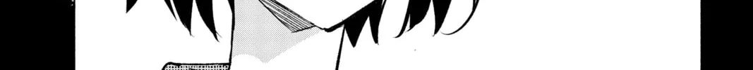 I Wanna Do Bad Things with You Chapter 55 page 16 - 