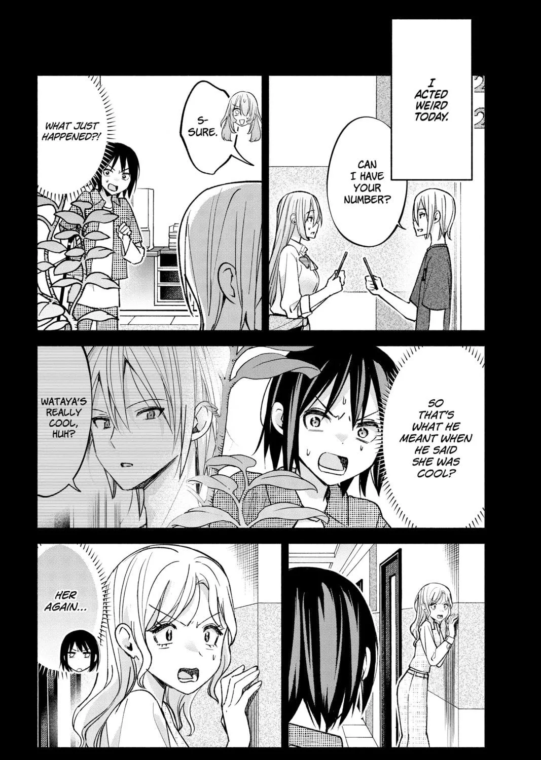 I Wanna Do Bad Things with You Chapter 55 page 17 - 