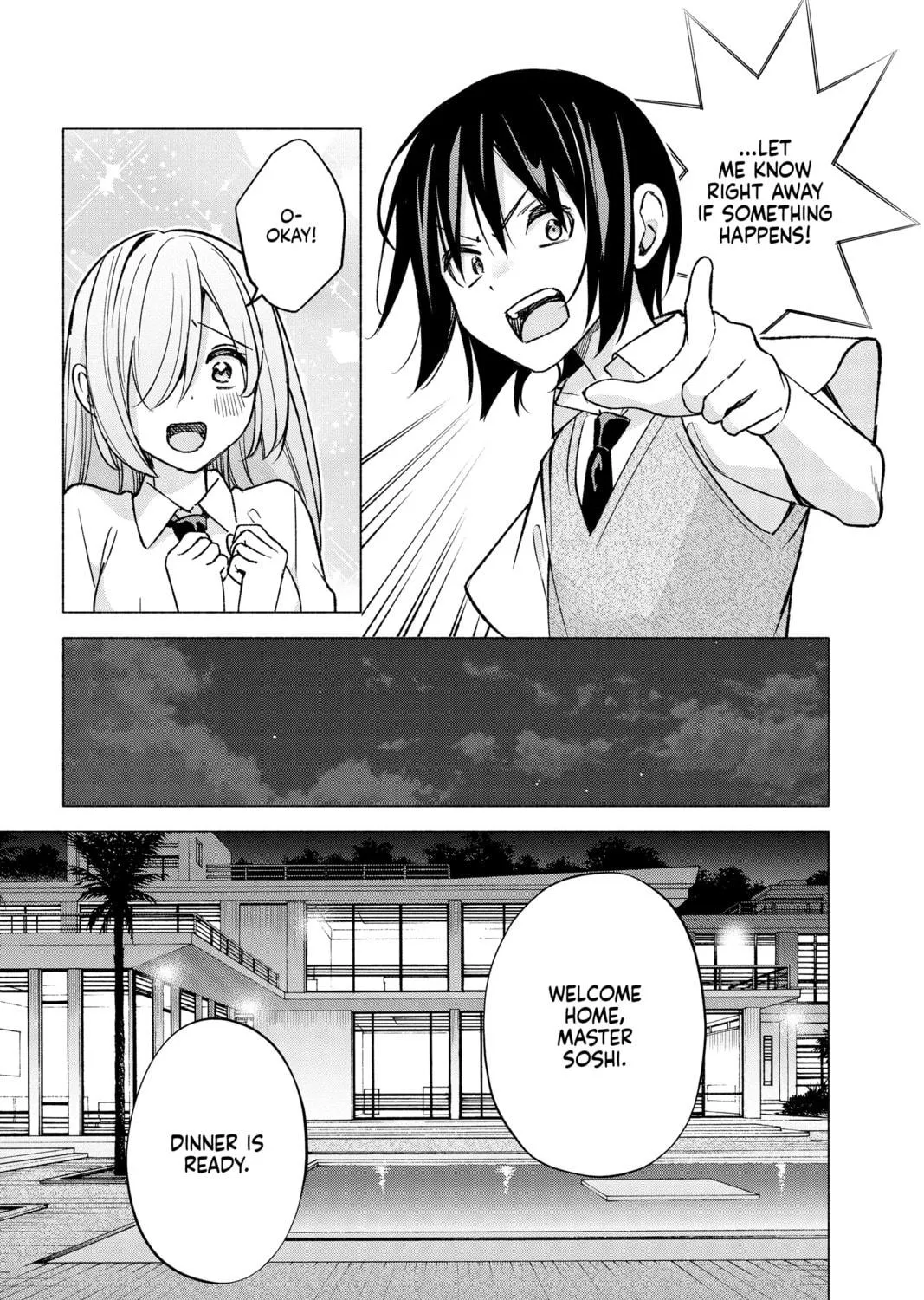 I Wanna Do Bad Things with You Chapter 56 page 17 - 