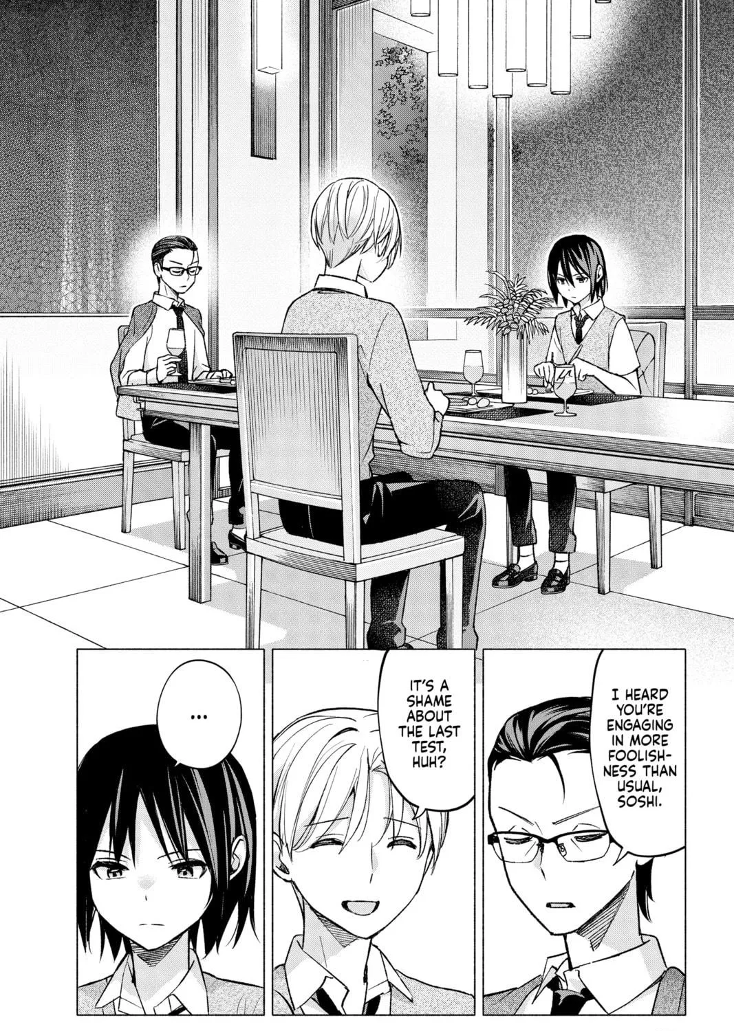 I Wanna Do Bad Things with You Chapter 56 page 19 - 