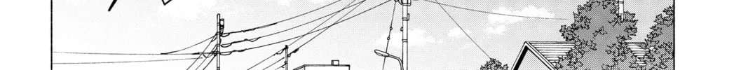 I Wanna Do Bad Things with You Chapter 56 page 34 - 