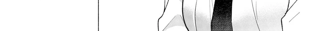I Wanna Do Bad Things with You Chapter 56 page 38 - 