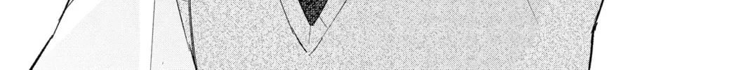 I Wanna Do Bad Things with You Chapter 57 page 26 - 