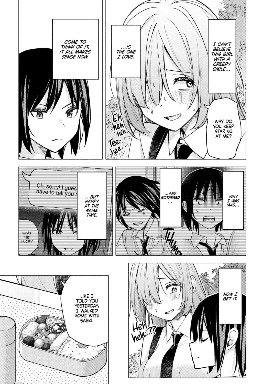 I Wanna Do Bad Things with You Chapter 57 page 5 - 