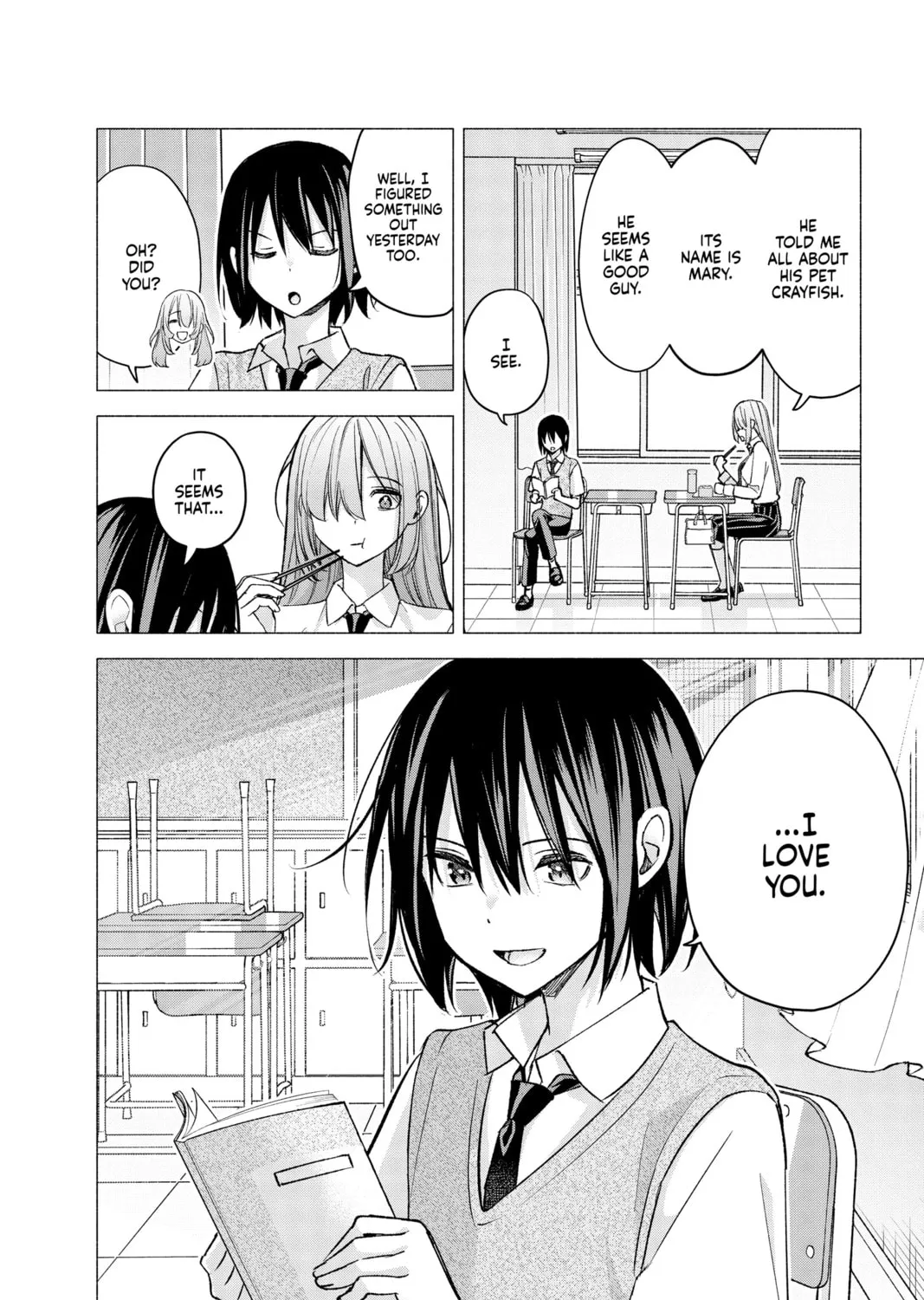 I Wanna Do Bad Things with You Chapter 57 page 7 - 