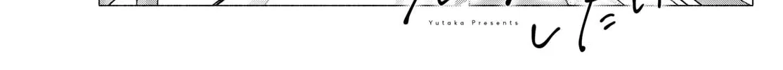 I Wanna Do Bad Things with You Chapter 58 page 2 - 