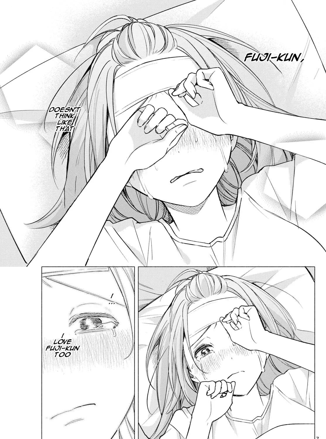 I Wanna Do Bad Things with You Chapter 58 page 13 - 