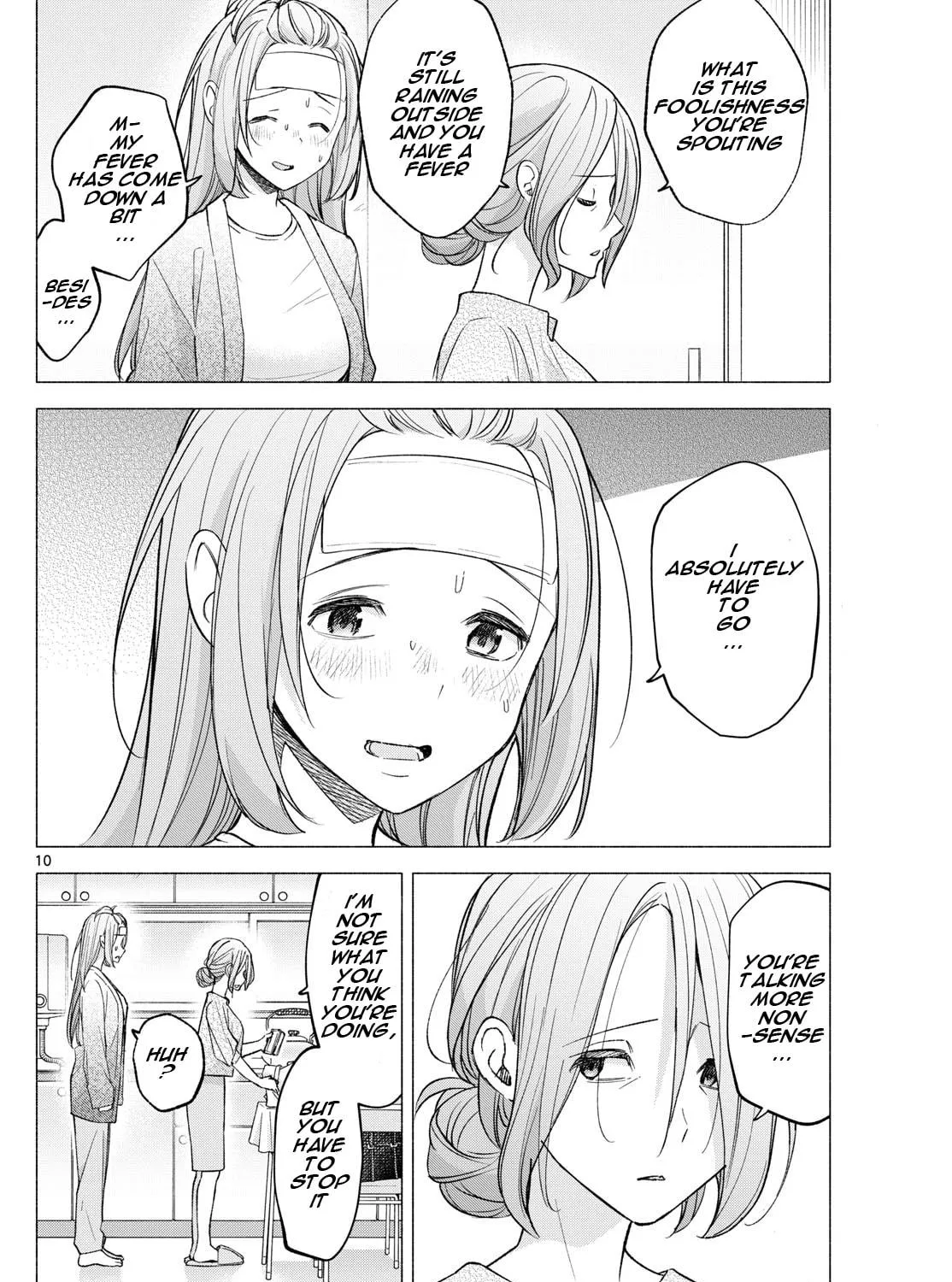 I Wanna Do Bad Things with You Chapter 58 page 19 - 