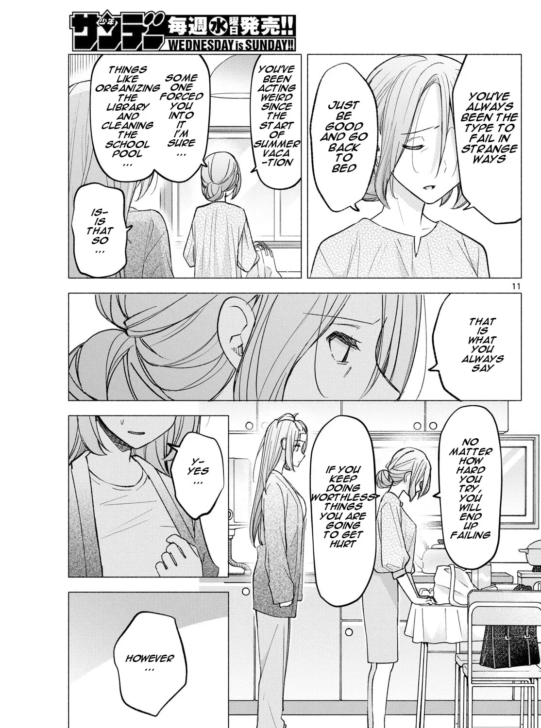 I Wanna Do Bad Things with You Chapter 58 page 21 - 