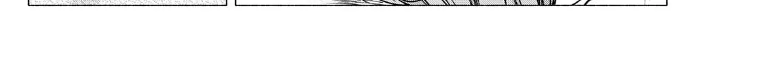 I Wanna Do Bad Things with You Chapter 58 page 4 - 
