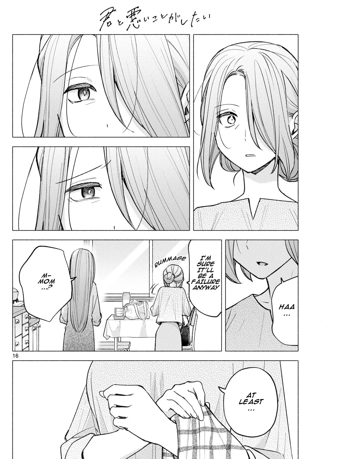 I Wanna Do Bad Things with You Chapter 58 page 31 - 
