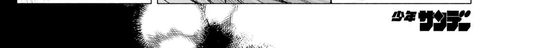 I Wanna Do Bad Things with You Chapter 58 page 8 - 