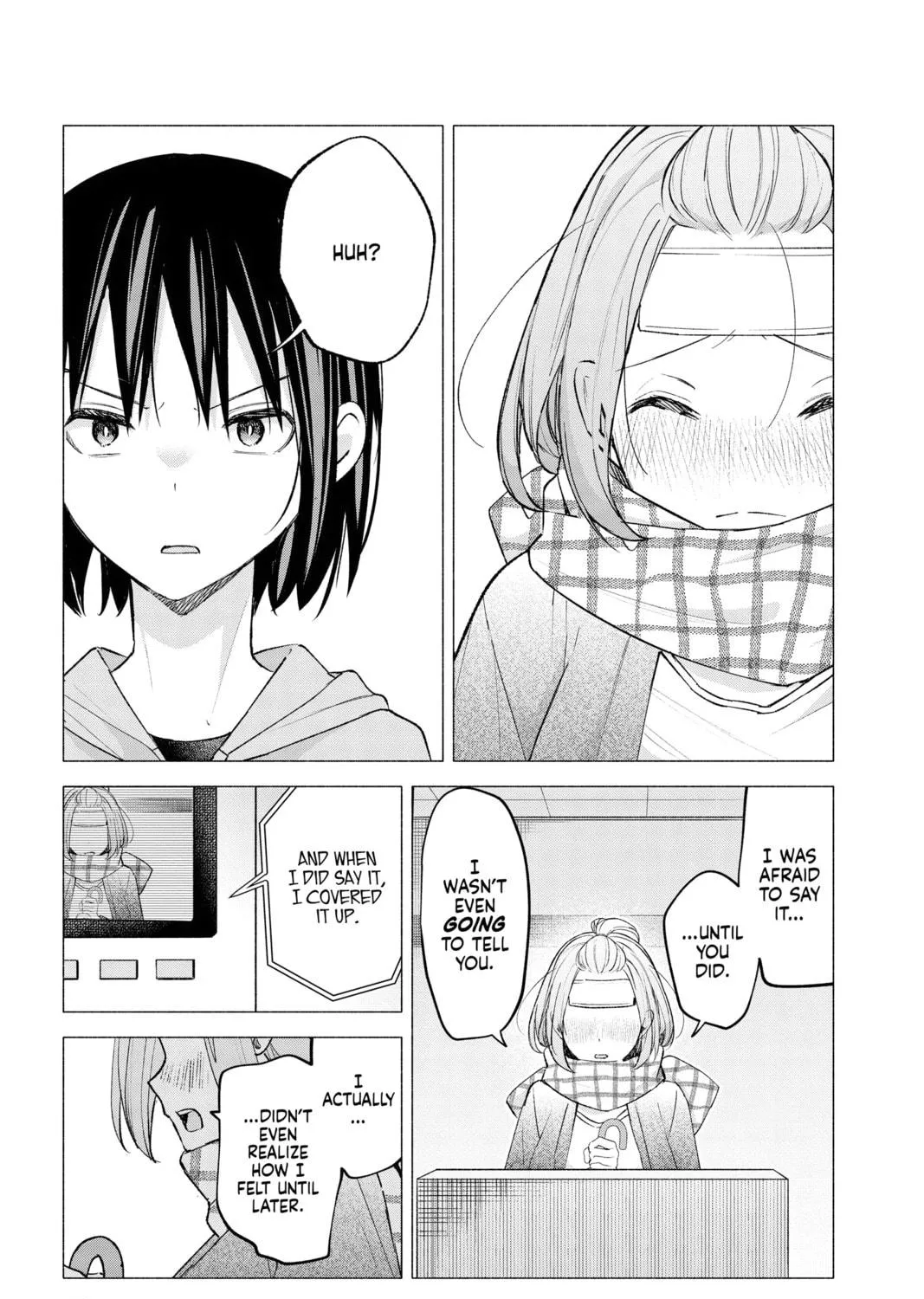 I Wanna Do Bad Things with You Chapter 59 page 17 - 