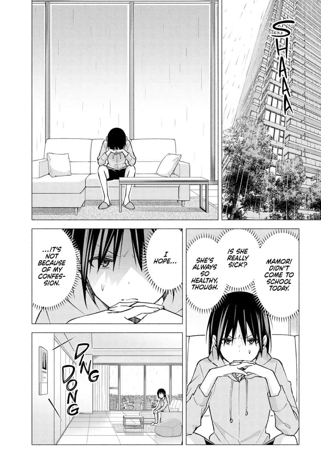I Wanna Do Bad Things with You Chapter 59 page 3 - 