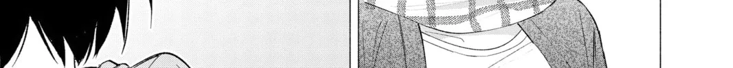 I Wanna Do Bad Things with You Chapter 59 page 26 - 