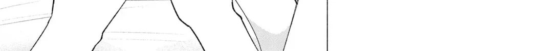 I Wanna Do Bad Things with You Chapter 59 page 34 - 
