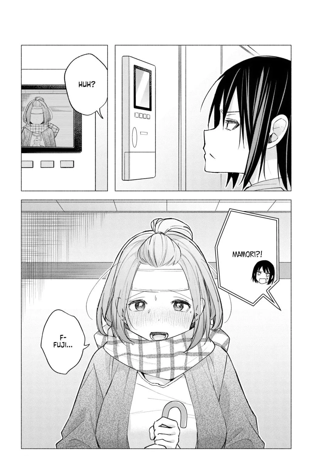 I Wanna Do Bad Things with You Chapter 59 page 5 - 