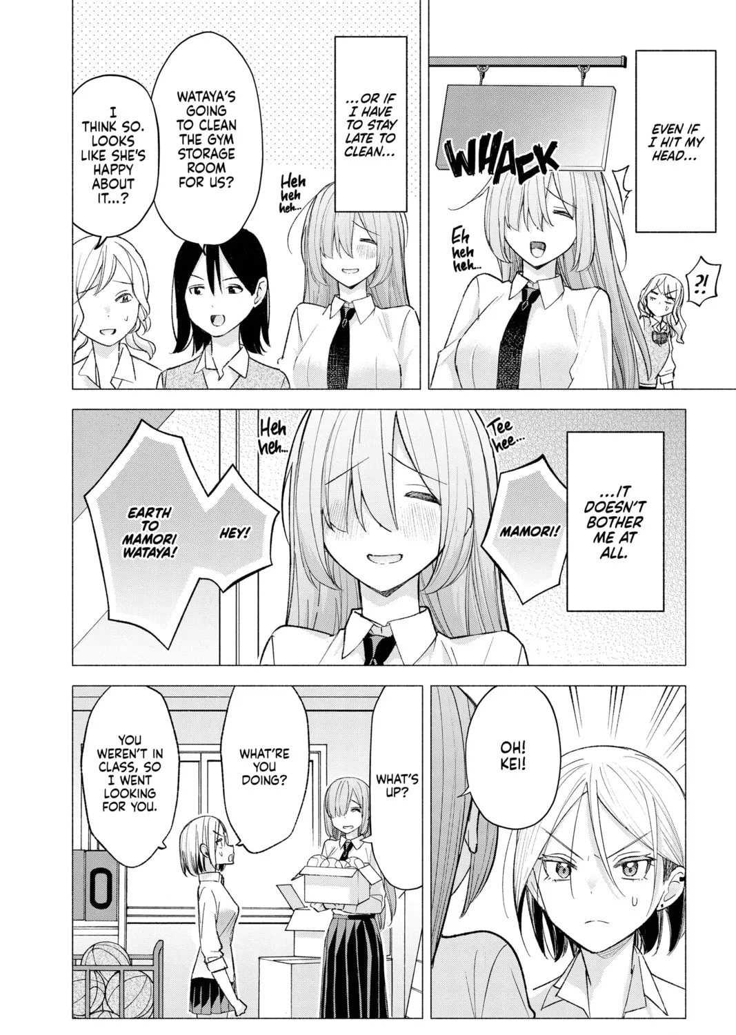 I Wanna Do Bad Things with You Chapter 60 page 15 - 