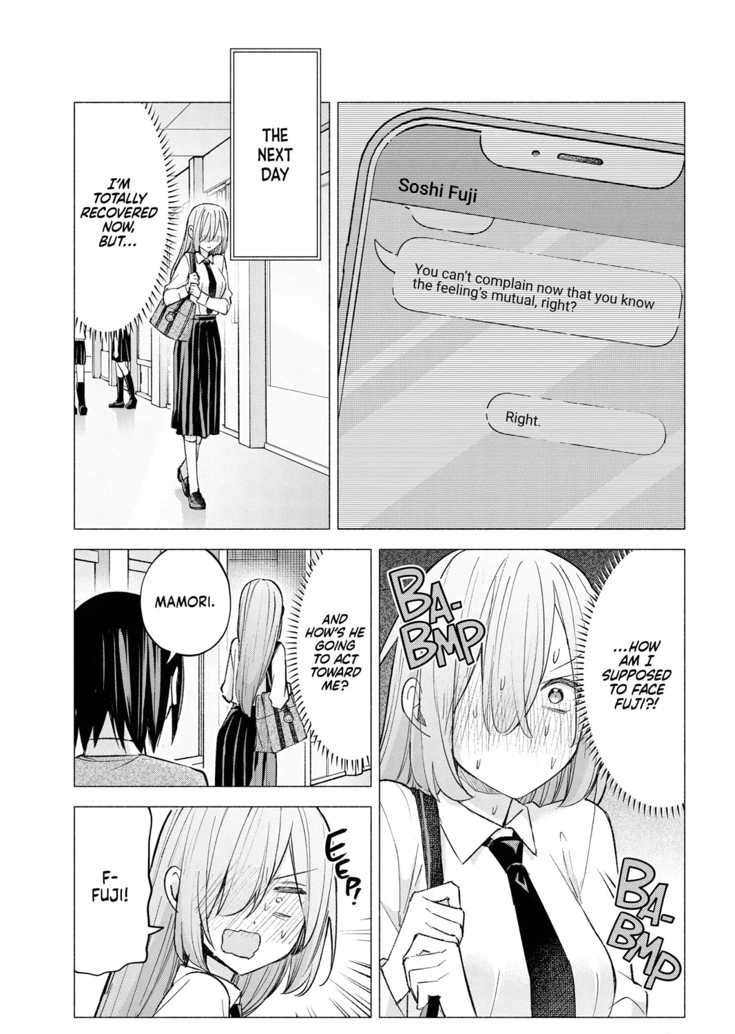 I Wanna Do Bad Things with You Chapter 60 page 3 - 