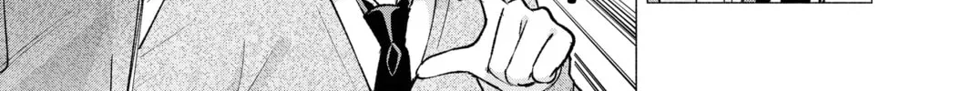 I Wanna Do Bad Things with You Chapter 61 page 22 - 