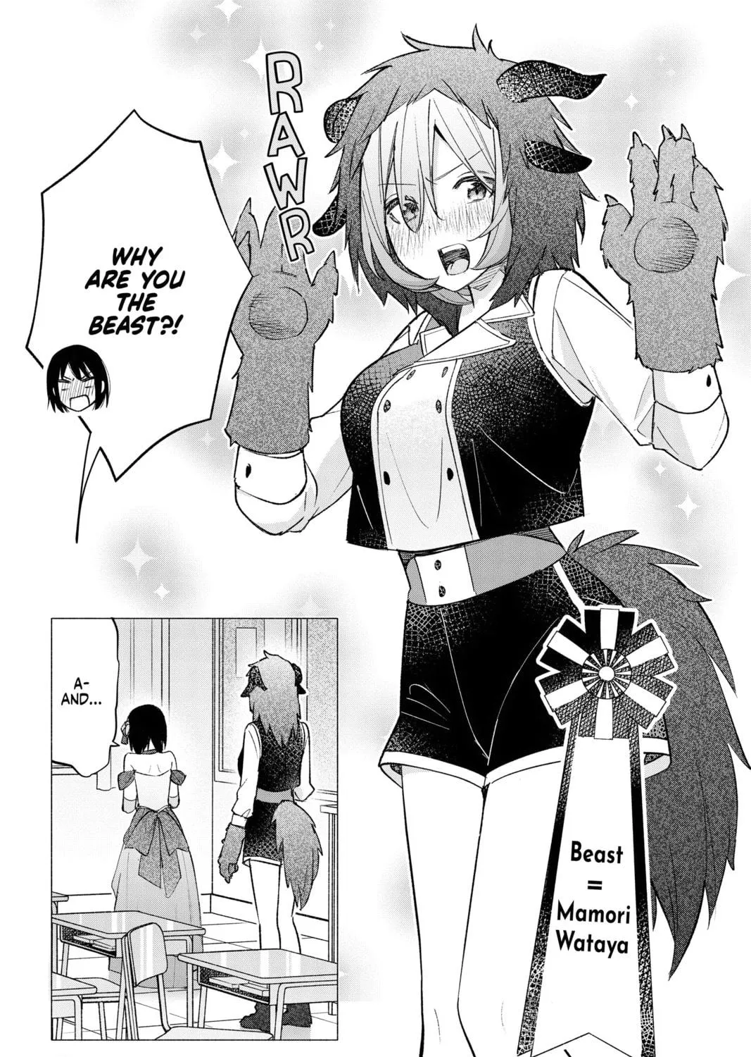 I Wanna Do Bad Things with You Chapter 61 page 29 - 