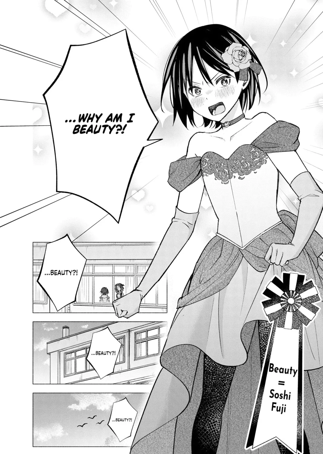 I Wanna Do Bad Things with You Chapter 61 page 31 - 