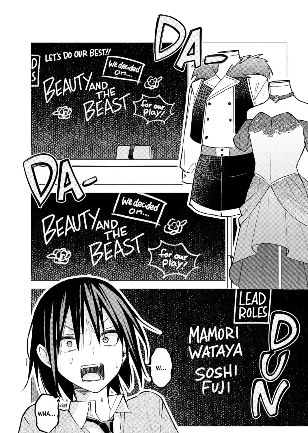 I Wanna Do Bad Things with You Chapter 61 page 7 - 