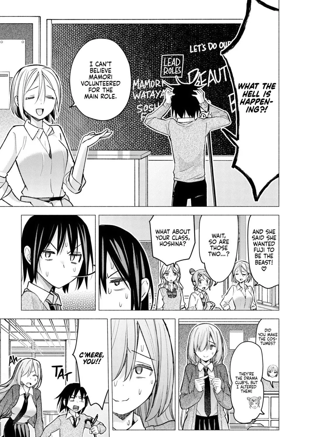 I Wanna Do Bad Things with You Chapter 61 page 9 - 
