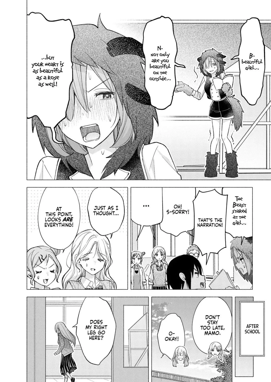 I Wanna Do Bad Things with You Chapter 62 page 11 - 