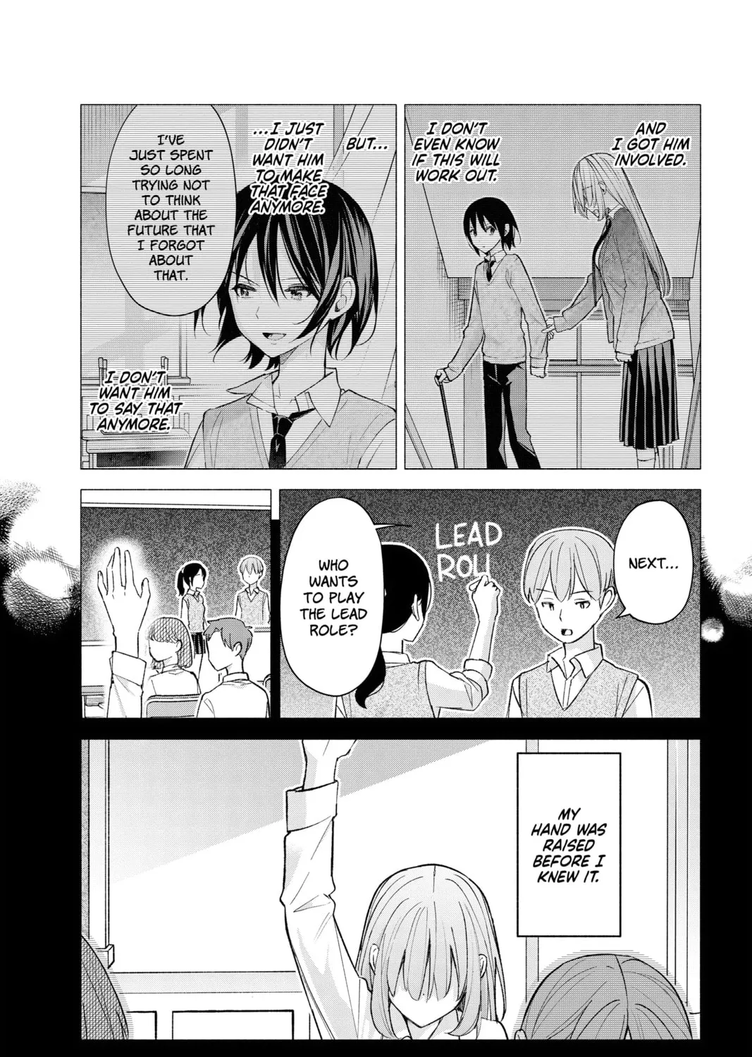 I Wanna Do Bad Things with You Chapter 62 page 15 - 