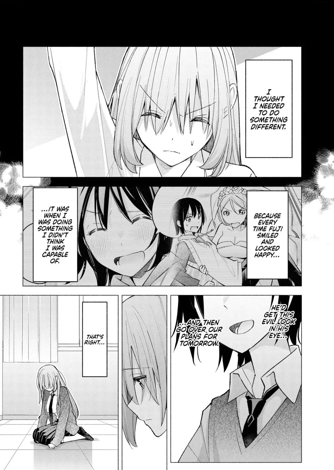 I Wanna Do Bad Things with You Chapter 62 page 17 - 