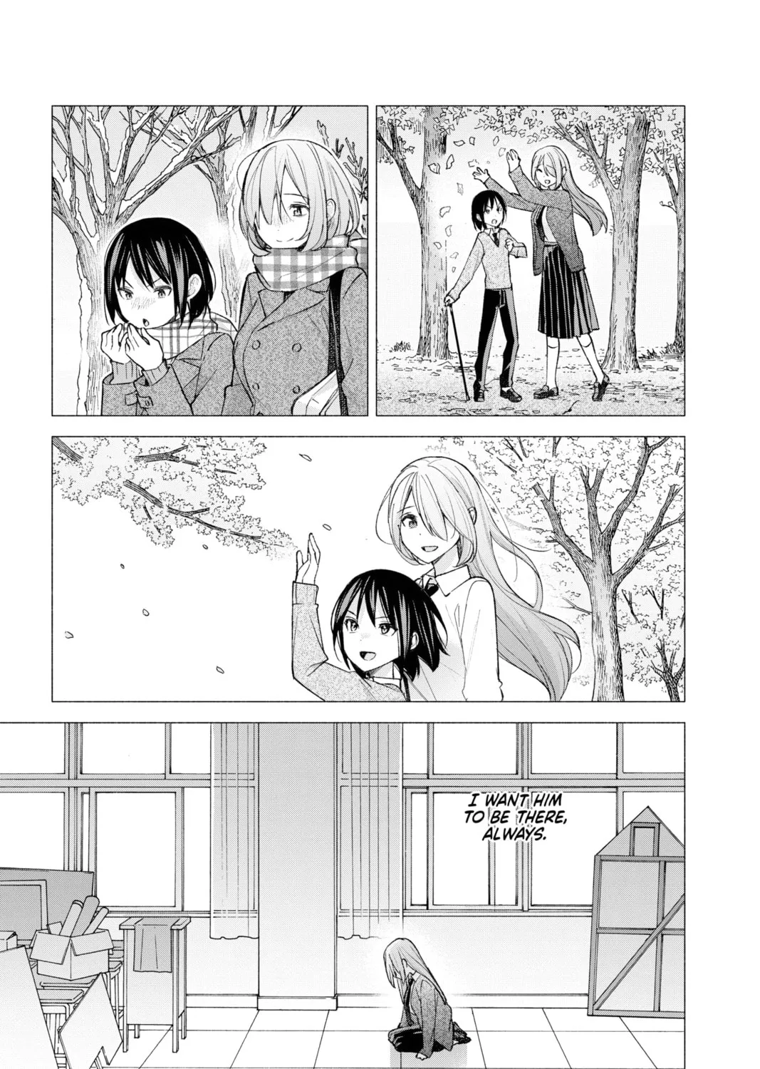 I Wanna Do Bad Things with You Chapter 62 page 21 - 