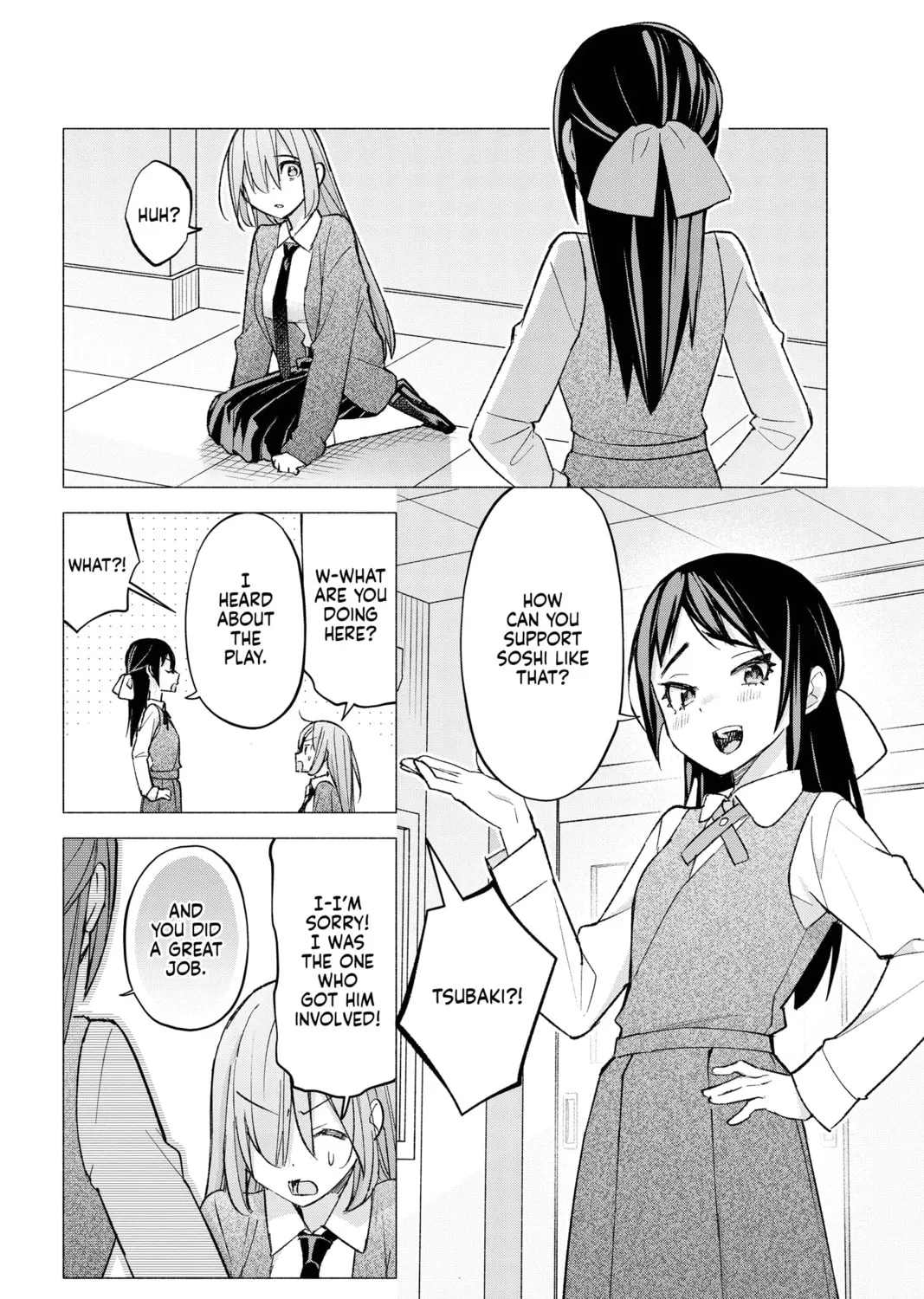 I Wanna Do Bad Things with You Chapter 62 page 25 - 