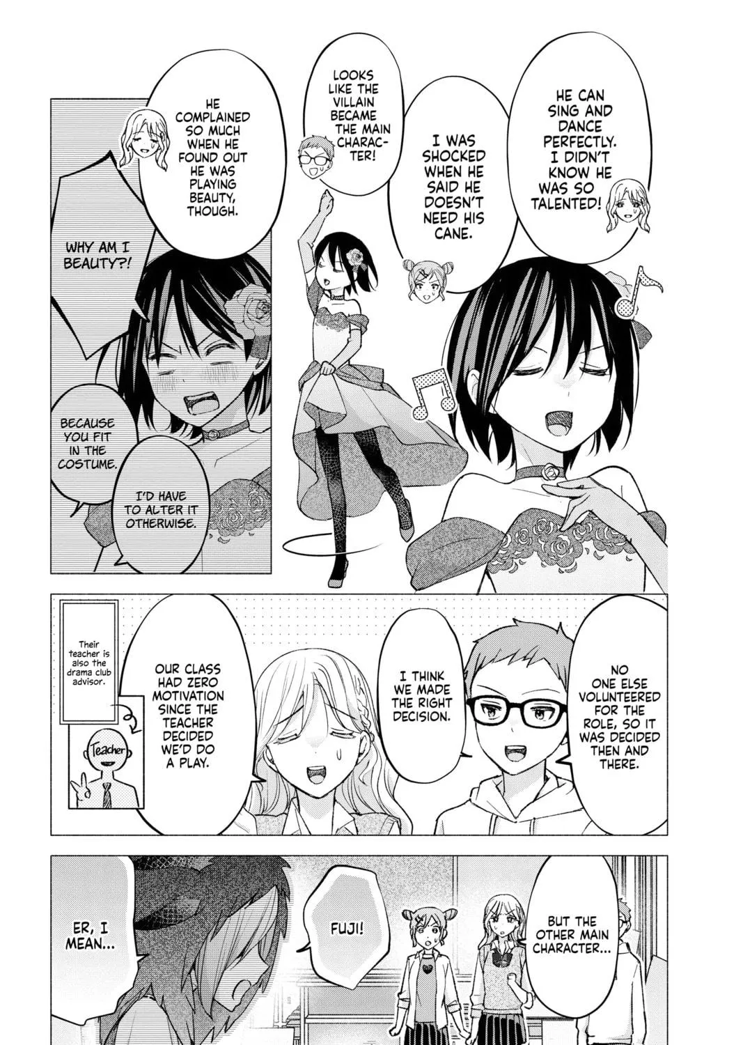 I Wanna Do Bad Things with You Chapter 62 page 9 - 